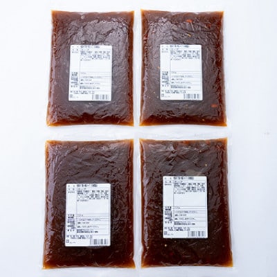 信長天下統一鍋(薬膳鍋)スープセット【配送不可地域：離島】