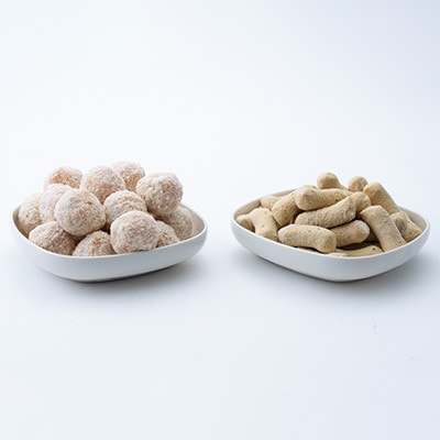 アランチーニ＆ファラフェルセット【配送不可地域：離島】