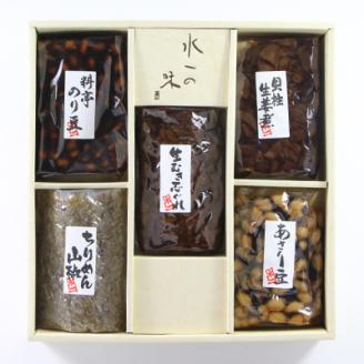 水上食品の磯の宴