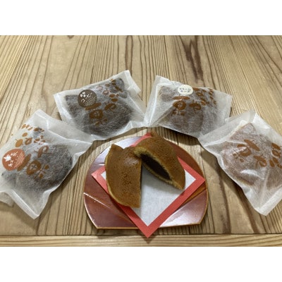 和菓子詰め合わせセット