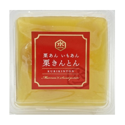 〈テレビで紹介された栗あん芋あん栗きんとん有〉水上食品のおせち3種4点セット