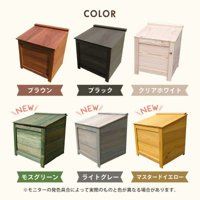 ベランダに置けるおしゃれな木製コンポスト(堆肥増加型)☆ライトグレー☆
