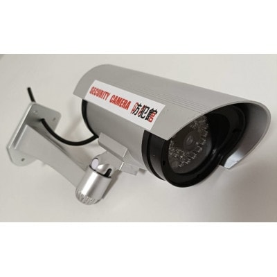 防犯用ダミーカメラ(屋内/屋外使用可能)シルバー