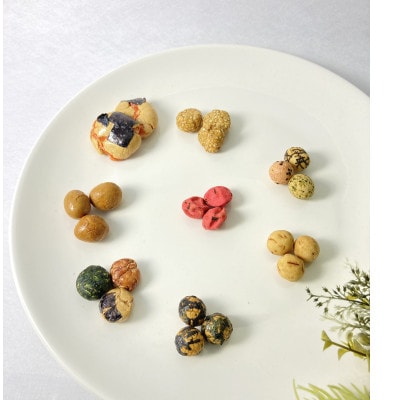 彩々手作り豆菓子　8種詰め合わせセット