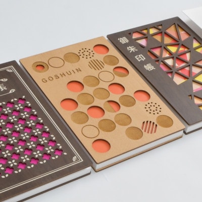 大正・昭和を思わせるレトロデザイン御朱印帳「サルカル」 1冊　愛知県北名古屋市製