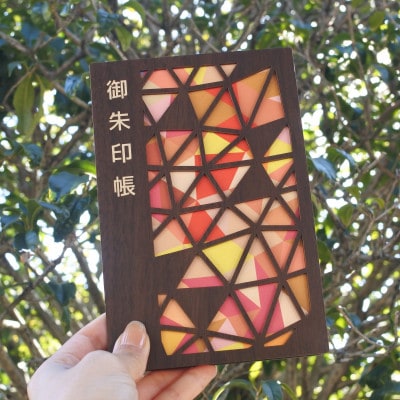 大正・昭和を思わせるレトロデザイン御朱印帳「ステンド」 1冊　愛知県北名古屋市製