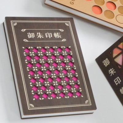 大正・昭和を思わせるレトロデザイン御朱印帳「キッサ」 1冊　愛知県北名古屋市製