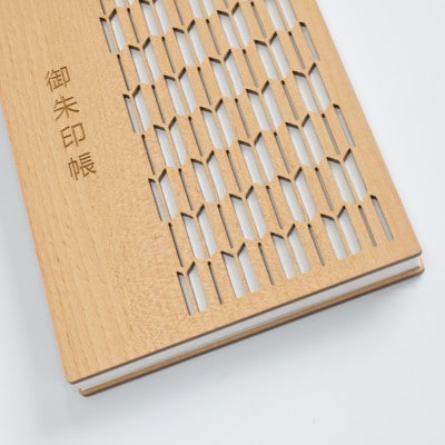 和の心をくすぐる美しい和モダンな御朱印帳「矢絣」 1冊　愛知県北名古屋市製