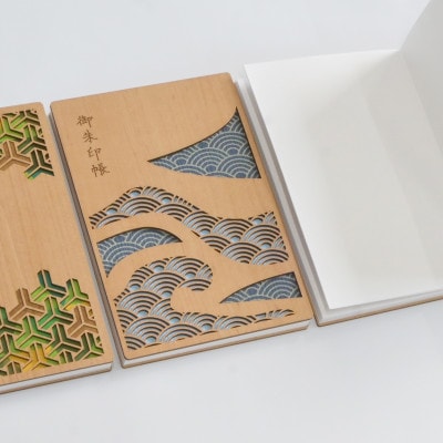 伝統と現代が融合した、美しい和モダンデザインの御朱印帳「青海波」 1冊　愛知県北名古屋市製