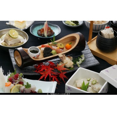 菊春のお食事券　6000円分