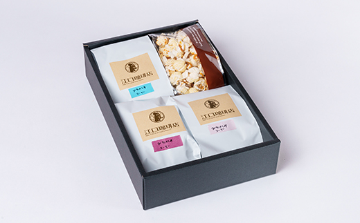 あけてビックリ珈琲3種セット(コーヒー豆)