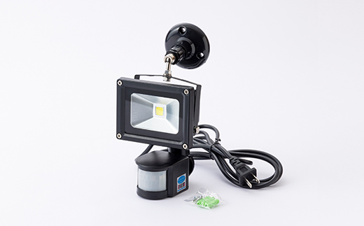 LED人感センサーライト10w(ビスタイプ)