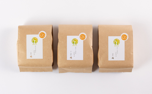 【デカフェ】楚々Cafeの自家焙煎コーヒー豆 3種飲み比べセット(豆)