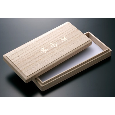 数珠　男性用　オニキス　正絹房　桐箱入