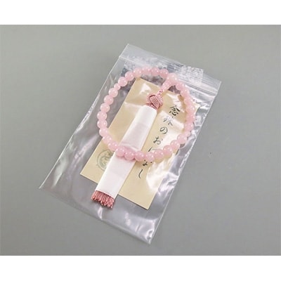 お子様用数珠(念珠)　桃色水晶　共仕立　正絹花かがり房　