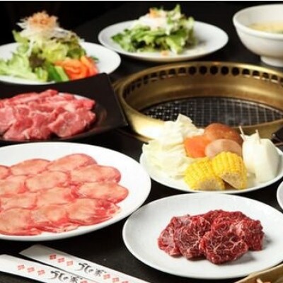 焼肉うしの家　お食事券(3000円分)