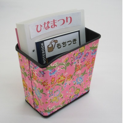 【山田人形店】愛知県北名古屋市　和室にぴったりなおしゃれな西陣織金襴小物入れ　ピンク地　1個