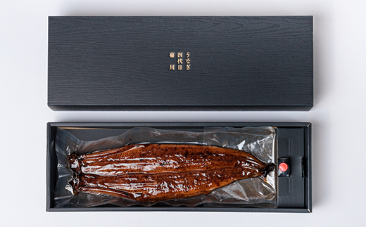 創業90年の老舗卸問屋が本当に召し上がっていただきたい「丸ごと一本鰻」【配送不可地域：離島】