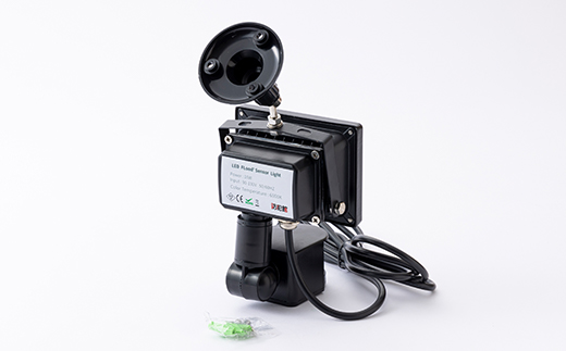 LED人感センサーライト10w(ビスタイプ)