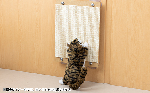 猫爪とぎオンリーキャット 猫の板 (取替用2枚)