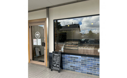 サンドイッチショップenの金券3000円分