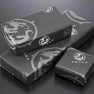 数珠　男性用　オニキス　正絹房　桐箱入