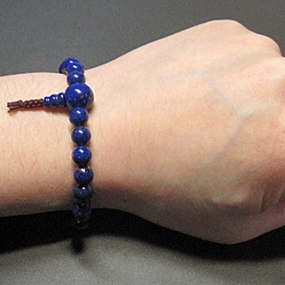 腕輪数珠・ラピスラズリ　御守り(房付き・桐箱入)