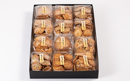 【烏森せんべい】こだわり煎餅詰め合わせ