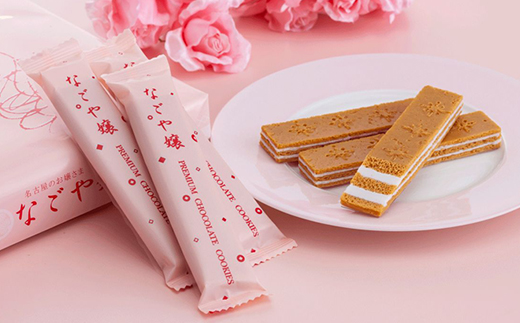 【地元の味】なごや嬢27本入×2箱