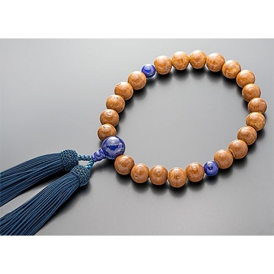男性用数珠(念珠)　鳳眼菩提樹　ラピスラズリ仕立て　正絹濃鉄房　桐箱入り