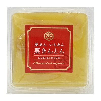 〈テレビで紹介された栗あん芋あん栗きんとん有〉水上食品のおせち3種4点セット