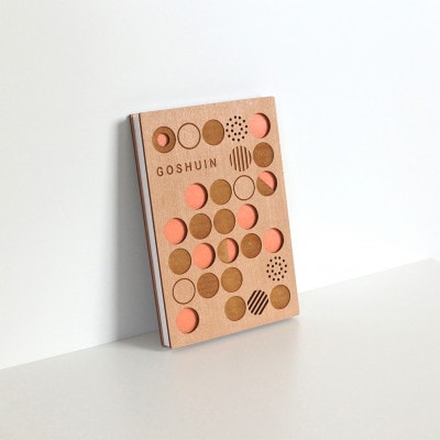 大正・昭和を思わせるレトロデザイン御朱印帳「サルカル」 1冊　愛知県北名古屋市製