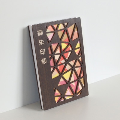 大正・昭和を思わせるレトロデザイン御朱印帳「ステンド」 1冊　愛知県北名古屋市製