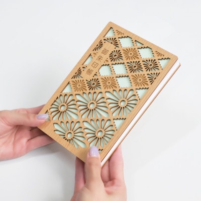 伝統と現代が融合した、美しい和モダンデザインの御朱印帳「菱菊」 1冊　愛知県北名古屋市製