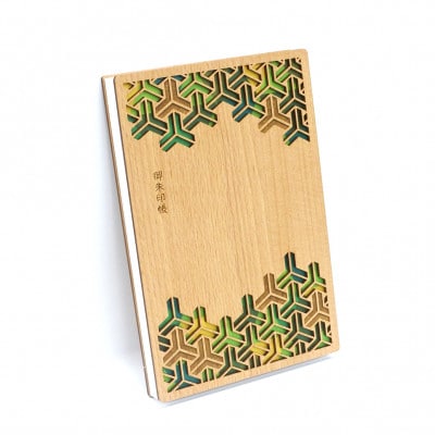 伝統と現代が融合した、美しい和モダンデザインの御朱印帳「組亀甲」 1冊　愛知県北名古屋市製