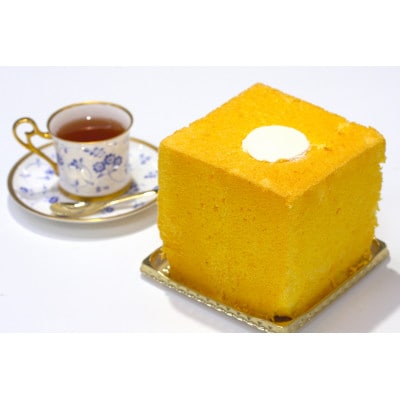 キューブシフォンケーキ【配送不可地域：離島】