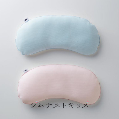 子供 まくら 洗える 枕カバー付き ジムナストキッズ そら/カバーセット