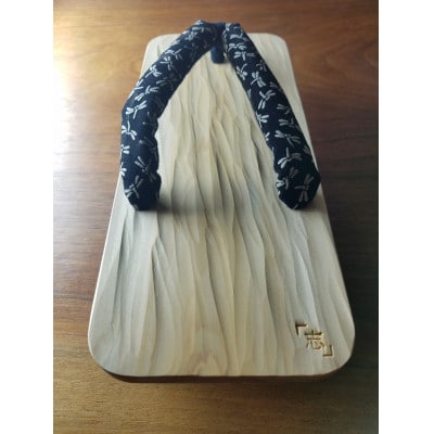 郡上踊り　踊り下駄　槍鉋(やりかんな)下駄　男性用Mサイズ　鼻緒/トンボ