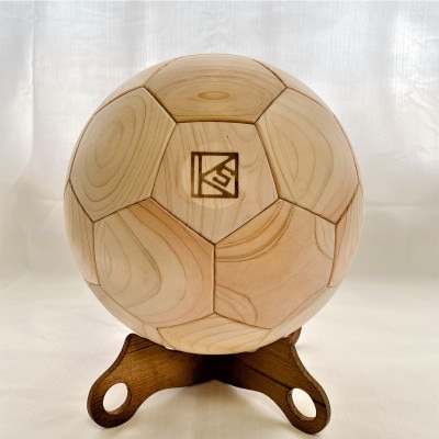 木製サッカーボール(ヒノキ)