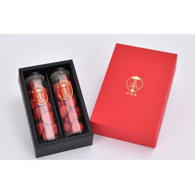 【愛知県・みよし市】フリーズドライ『四重奏』2本 化粧箱入り