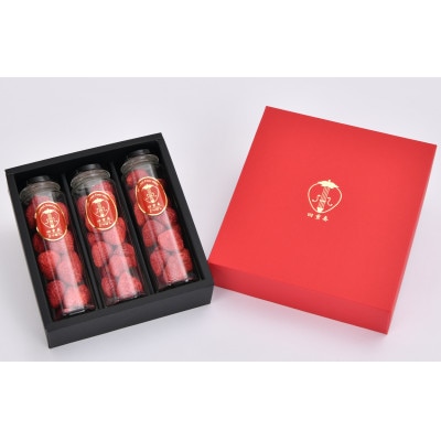 【愛知県・みよし市】フリーズドライ『四重奏』3本 化粧箱入り