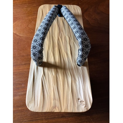 郡上踊り　踊り下駄　槍鉋(やりかんな)下駄　男性用Lサイズ　鼻緒/麻の葉(白)