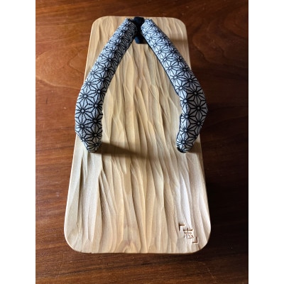 郡上踊り　踊り下駄　槍鉋(やりかんな)下駄　男性用XLサイズ　鼻緒/麻の葉(白)