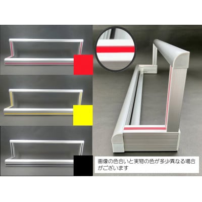 御朱印帳飾り棚　赤色