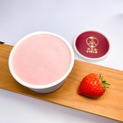 【産直】四重奏いちごアイス　よつぼし使用　愛知県みよし市　6個セット(各90ml)【配送不可地域：離島】