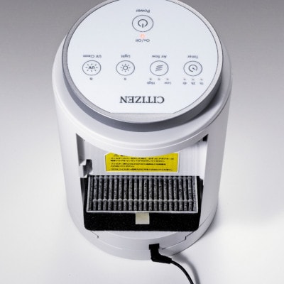 シチズンUV除菌空気清浄機 airplant