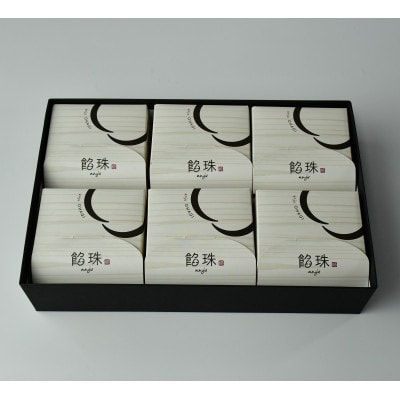 あんこ屋さんの濃厚おはぎ(100g×6)【配送不可地域：離島】