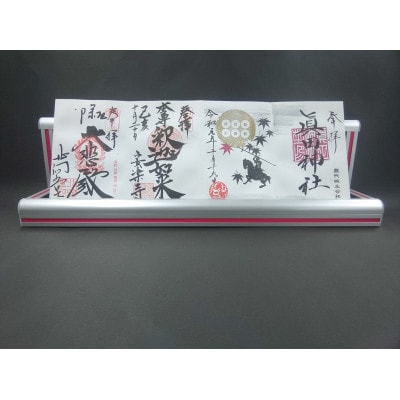 御朱印帳飾り棚　黒色