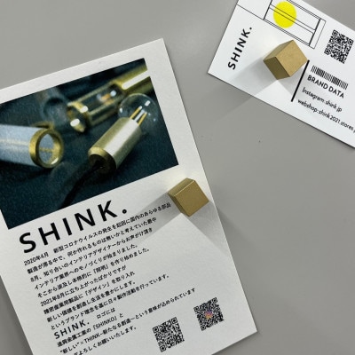 真鍮マグネットキューブ 【CUBE】 4個【配送不可地域：沖縄県】