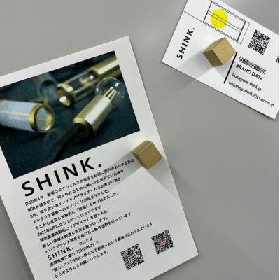 真鍮マグネット【CUBE】(マグネットキューブ)8個【配送不可地域：沖縄県】